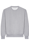 URBAN HEAVYWEIGHT SWEAT HEATHER GREY